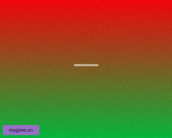 午夜的星光：解锁数字时代的无限可能