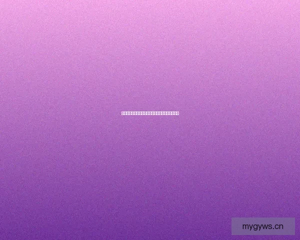 穿越时空的感官之旅：一级黄色电影院的魅力与传承